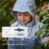 DAVE & BELLA Boys' Waterproof Windbreaker Jacket