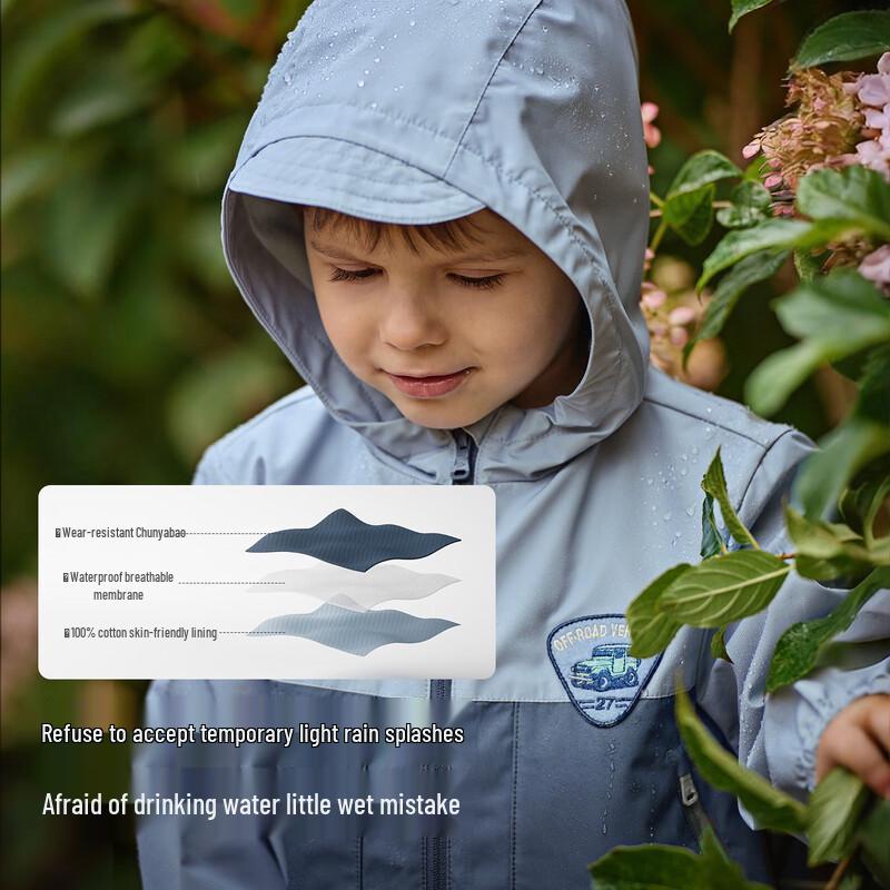 DAVE & BELLA Boys' Waterproof Windbreaker Jacket