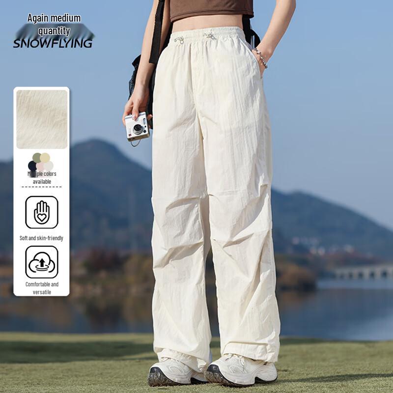 Xuezhongfei Men's Elastic Waist Casual Cargo Pants