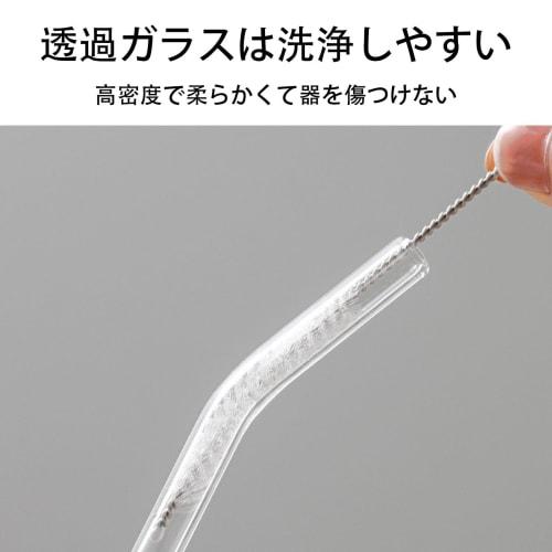 LUYING Reusable Glass Straws, Safe, Non-Toxic, Sustainable, Reusable for Water, Drinks, Coffee, and Juice, with Reusable Brush, Eco-Friendly for Home