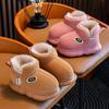 New Winter Children's Cotton Shoes, Warm Winter Shoes for Toddlers and Girls, with Added Fleece and Thickened Anti-slip Snow Boots