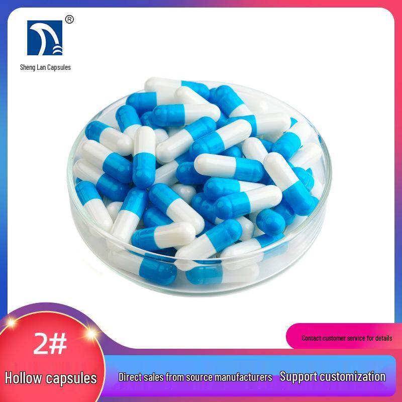 

Sheng Lan Gelatin Capsules - Edible, Gastric Soluble, Empty Blue & White Capsule Shells [Size 2]. Combined Gelatin Capsules, 10000 pcs