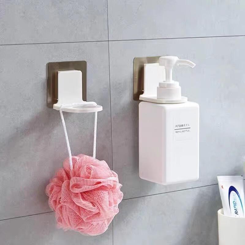 Fumede No-Drill Bathroom Bottle Holder