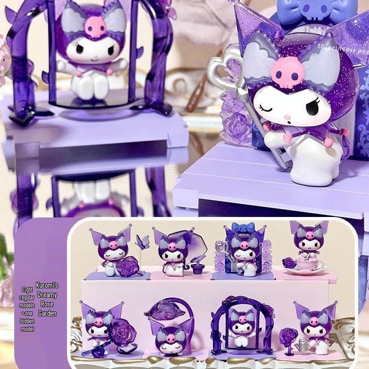 Kuromi Dreamy Rose Garden Blind Box Figurine - Cute Desktop Ornament Doll Gift