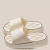 Fashion New Fashion Solid Concise Summer Home Slippers Men's Women's EVA Lightweight Indoor Bathroom Slippers Couples Slide Beach Sandal