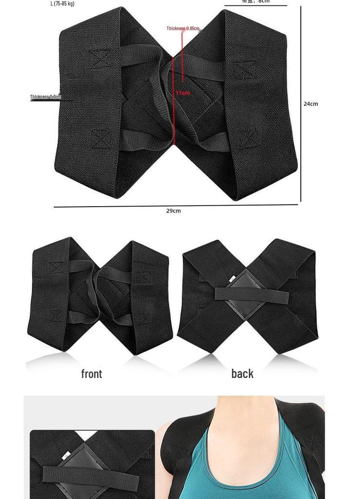 Posture Corrector Shoulder Support Belt for Men & Women