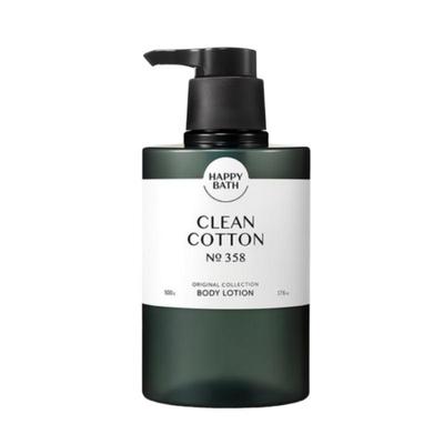 Original Collection Body Lotion Clean Cotton 500g