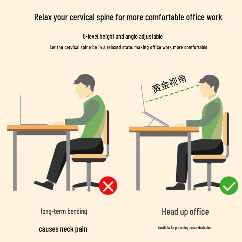 LINGSHE P1 Foldable Laptop Stand