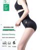 Women's High-Waist Shapewear: Breathable, Slimming, and Hip-Lifting Underwear for Postpartum Ab Support.