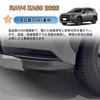 PRO Nový RAV4 řady 60 AXAN64 Adventure (Prosinec 2025 -