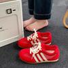 Popular German training shoes women's shoes women's 2025 spring new spring and autumn models versatile casual flat Forrest Gump shoes board shoes