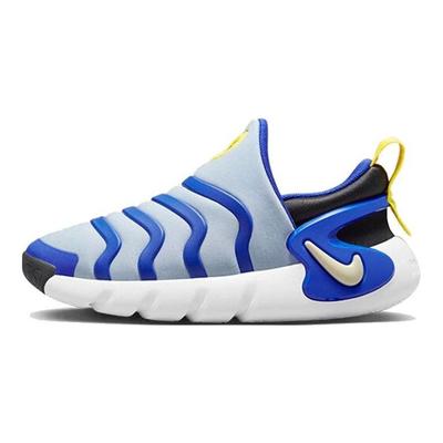 Dynamo Go PS Cobalt Bliss Hyper Royal Kids Sneakers Blue Obsidian Sanddrift DH3437-405