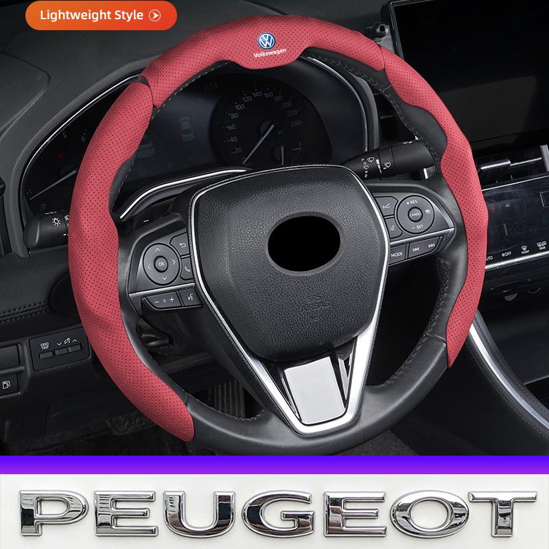 Car Steering Wheel Cover Breathable and Anti Slip Leather Handle Cover Valve Cap For VW Golf Amarok T5 Phaeton Teramont ID3 Tig