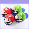Super Mario Winter Warm Plush Men's Loafer Shoes Non-slip Comfy