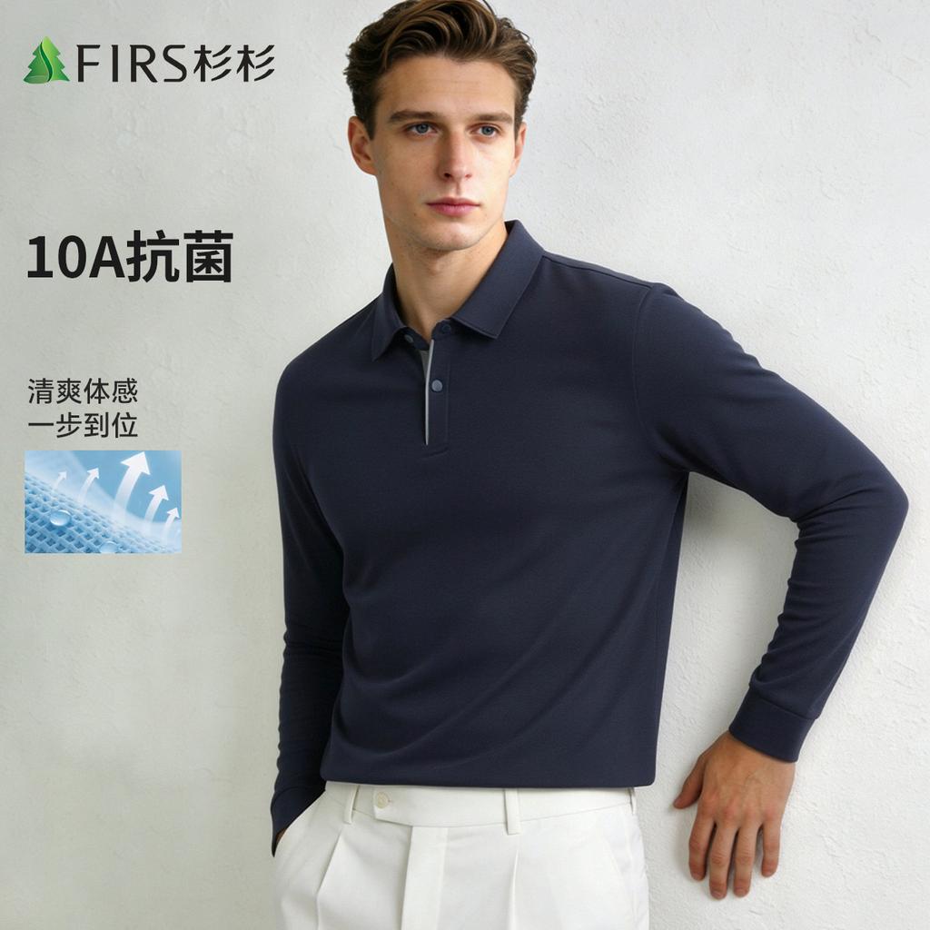 Jelly Polo Cool Sunscreen Smooth and Skin friendly Brocade Ammonia Four sided Elastic Men's Long sleeved Polo Shirt