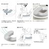 Richel Soft Auxiliary Toilet Seat K Gray
