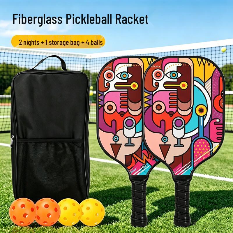 JIE MAI Fiberglass Pickleball Set
