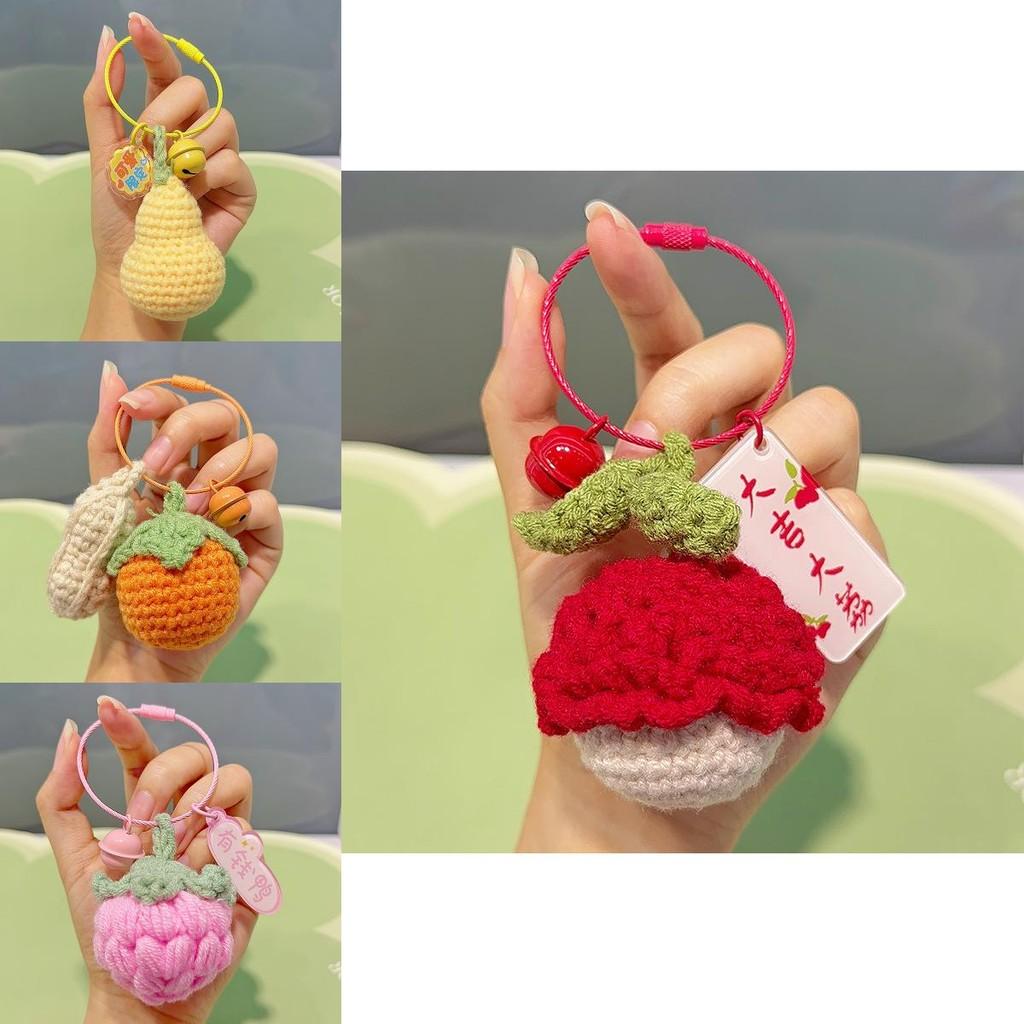 Adorable Knitted Crochet Apple Plush Keychain For Cute Fruit Flower Acrylic Charm