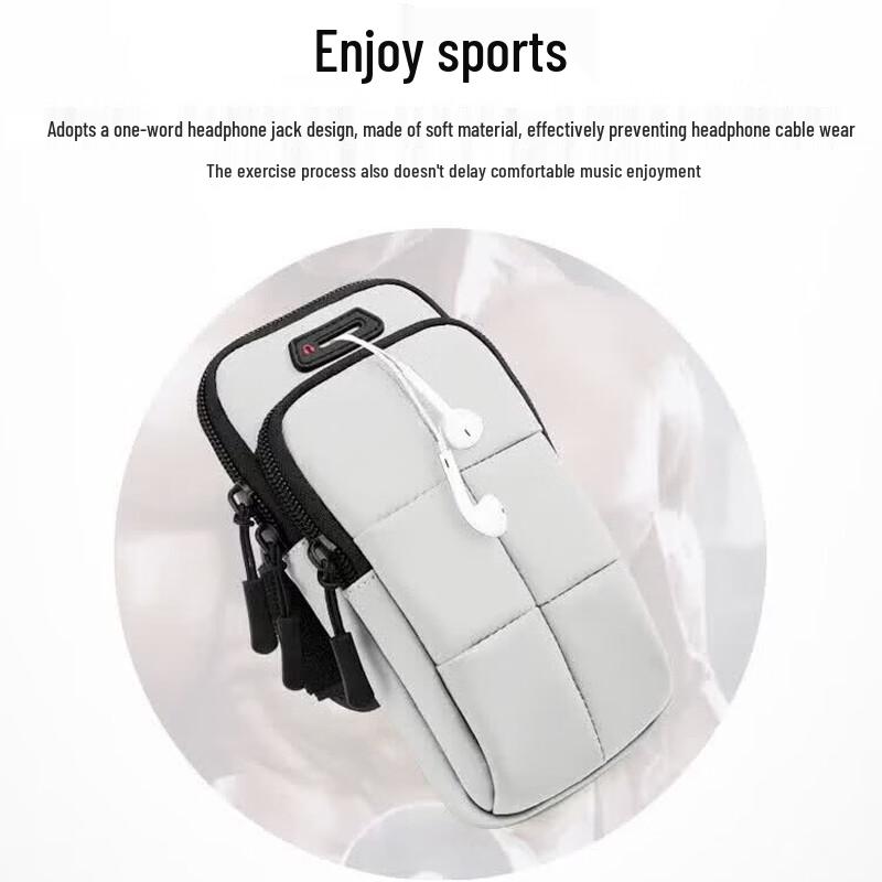 TFO Sport Handy Armtasche
