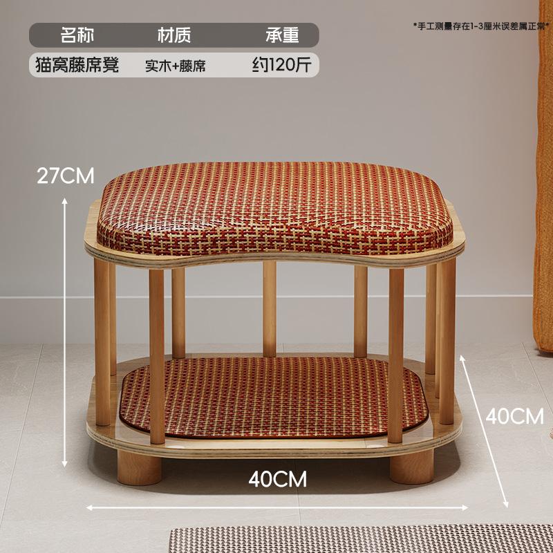 

Летнее кошачье гнездо-табурет, люди и кошки делят, универсальный домик для котят на все сезоны, домик из массива дерева, летний коврик, товары для питомцев яблочный зеленый