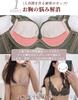Yuninya Wireless Bust Cleavage Beautiful Plus Sizes Available Bra, High-Back Design, Shapewear, Enhancement, Enhancement, All-Lace, Wireless,