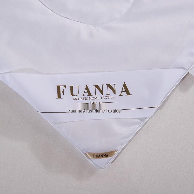 FUANNA Silky Smooth Mulberry Silk Summer Quilt