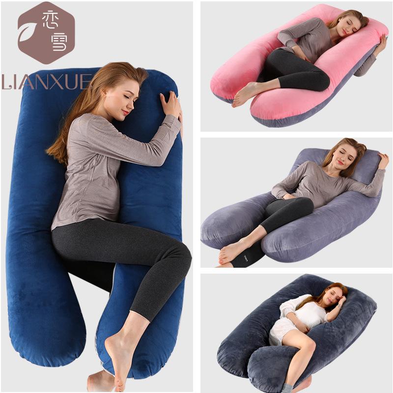 Crystal Velvet U-shaped Pregnancy Pillow Waist Protection Side Sleeping Pillow Breastfeeding Multifunctional Hug Pillow