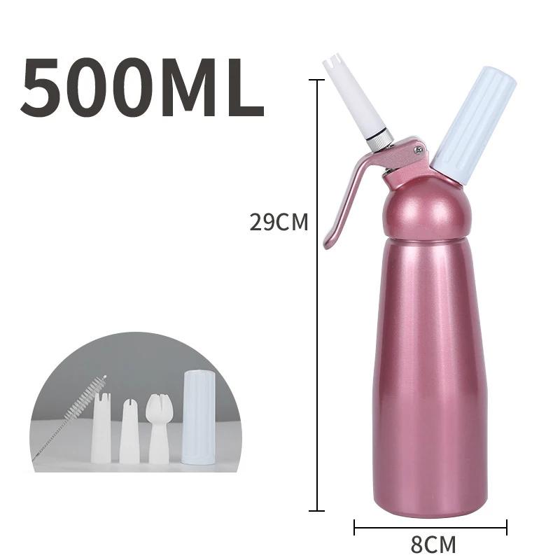 250/500/1000 מ"ל אקדח קצפת נירוסטה מקציף קצפת נירוסטה אגרטל משובץ קצפת נירוסטה בקבוק סיפון חנקן אפייה רב פעמית
