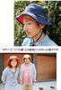 Basic Ench Warm Adventure Safari Sun Warm Heat Size Free Black Hat, Insulation, Hat, Hat, Warm, Anti-stuffiness, Hat, Protection, Antibacterial,
