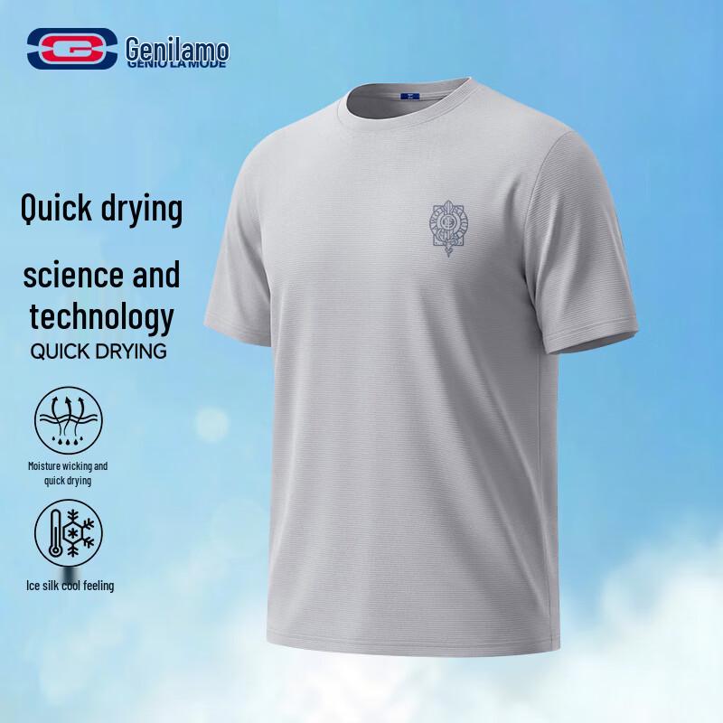 GENIOLAMODE Men s Cooling Quick-Dry Short Sleeve T-Shirt M