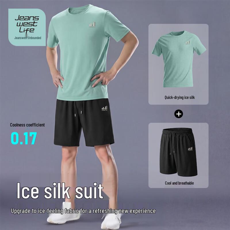 

JEANSWEST LIFE Men s Ice-Cool Quick-Dry Sport Two-Piece Set 2XL