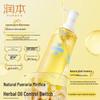 RUNBEN Teenager Oil & Acne Control Facial Cleanser