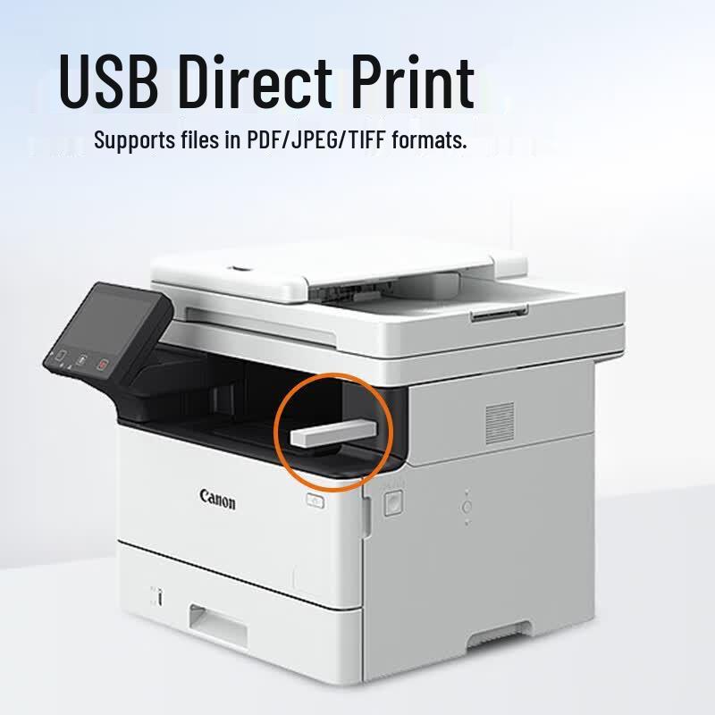Canon ImageCLASS MF463dw A4 Black & White Laser Multifunction Printer CN Plug (adapter Included)