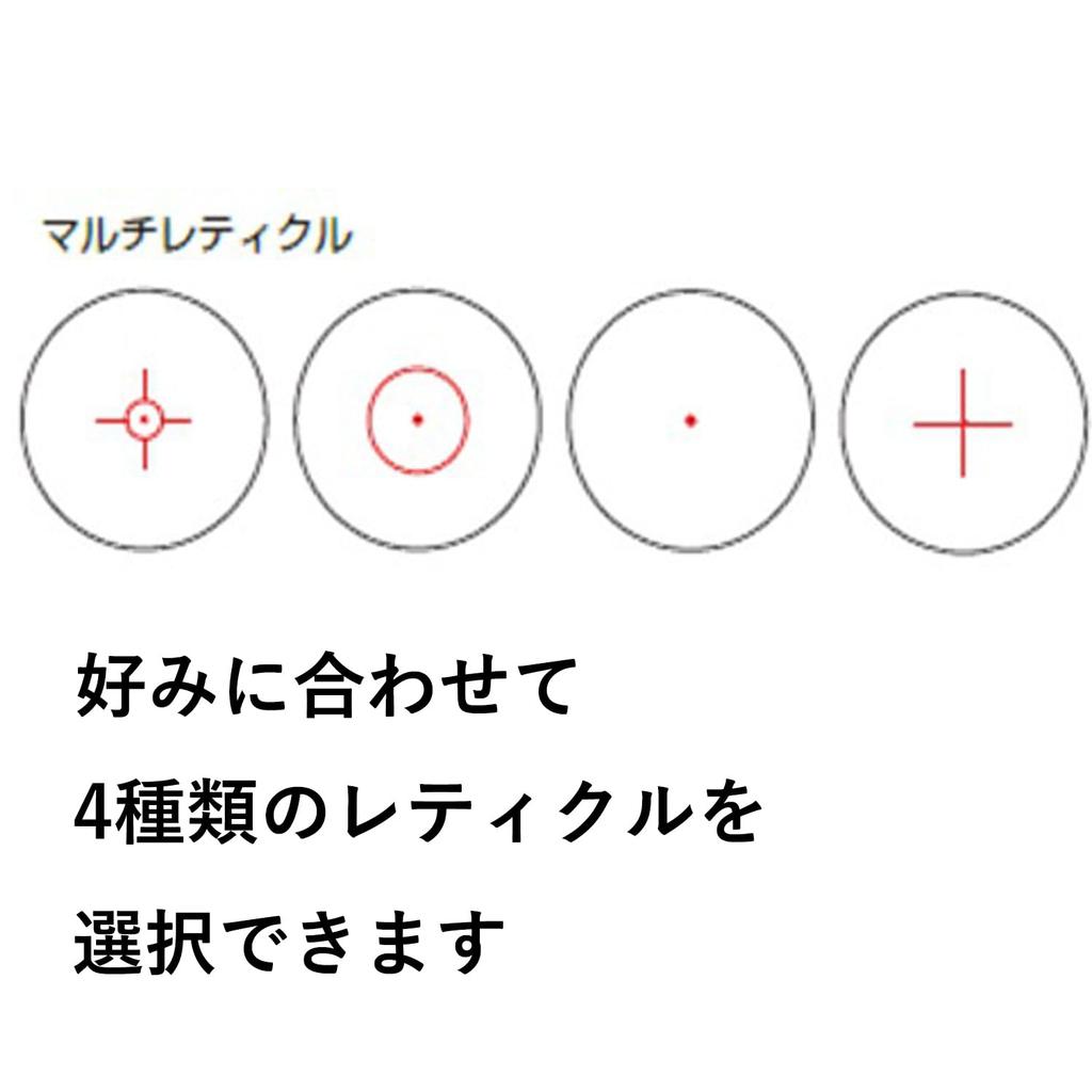 SIGHTRON Tokyo Scope Red Dot Sight BED-17-30 Multi-Reticle TKS-BED-17-30M