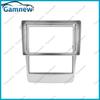 9 Inch Car Frame Fascia Adapter Android Radio Dash Fitting Panel Kit For Daewoo Nexia 2008-2016
