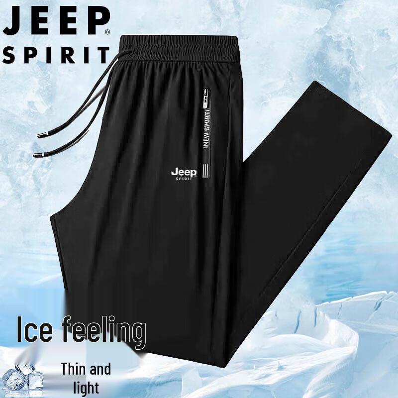 

JEEP SPIRIT Men s Ice Silk Quick-Dry Casual Pants L