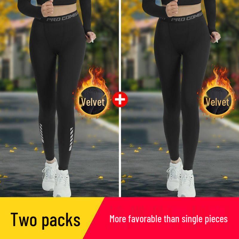 Dámské rychleschnoucí kompresní kalhoty na běhání a jógu - Vysoká elasticita, Velké velikosti, Připravené na podzim