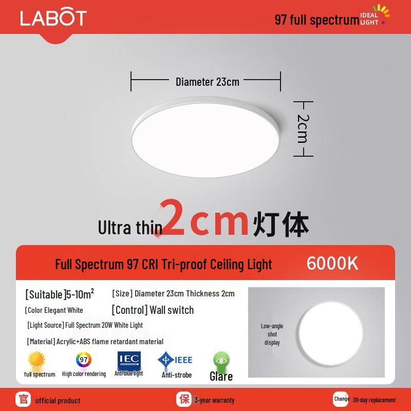 LED Ceiling Light: Three-Proof, Modern Minimalist Design for Bedroom, Balcony, Bathroom - Eye-Protective, Round Main Light