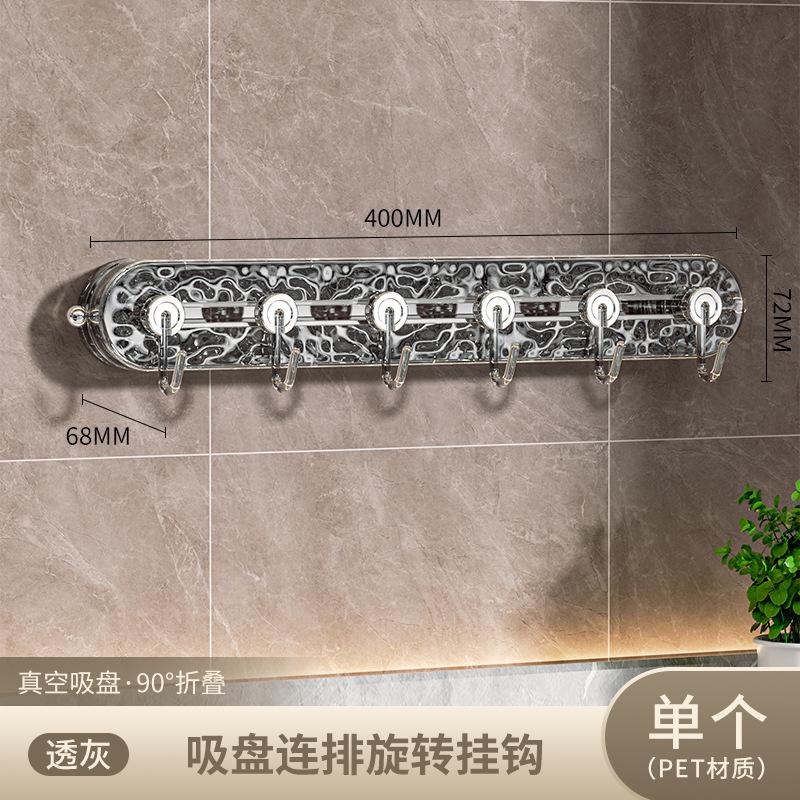 

Кухонные крючки без сверления Сверхпрочная вешалка без повреждений Органайзер с несколькими крючками для лопаток половников кухонной утвари