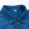 Lässiges Denim-Kurzarmhemd für Herren