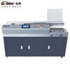 Golden Classic GD-W608 Automatic A3 Wireless Hot Melt Glue Binding Machine CN Plug (adapter Included)