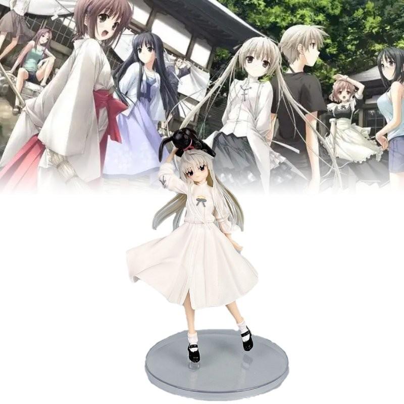 Kasugano Yosuga Nosora Sora Pvc Toy Model Decoration Ornament Christmas Gift