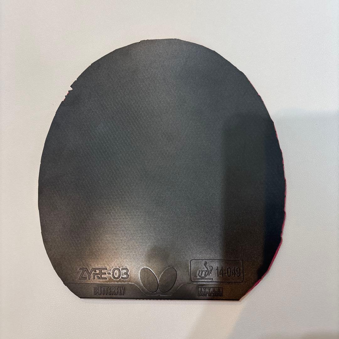 Used ZYRE 03 Black 2.7mm (Butterfly/Table Tennis Rubber)