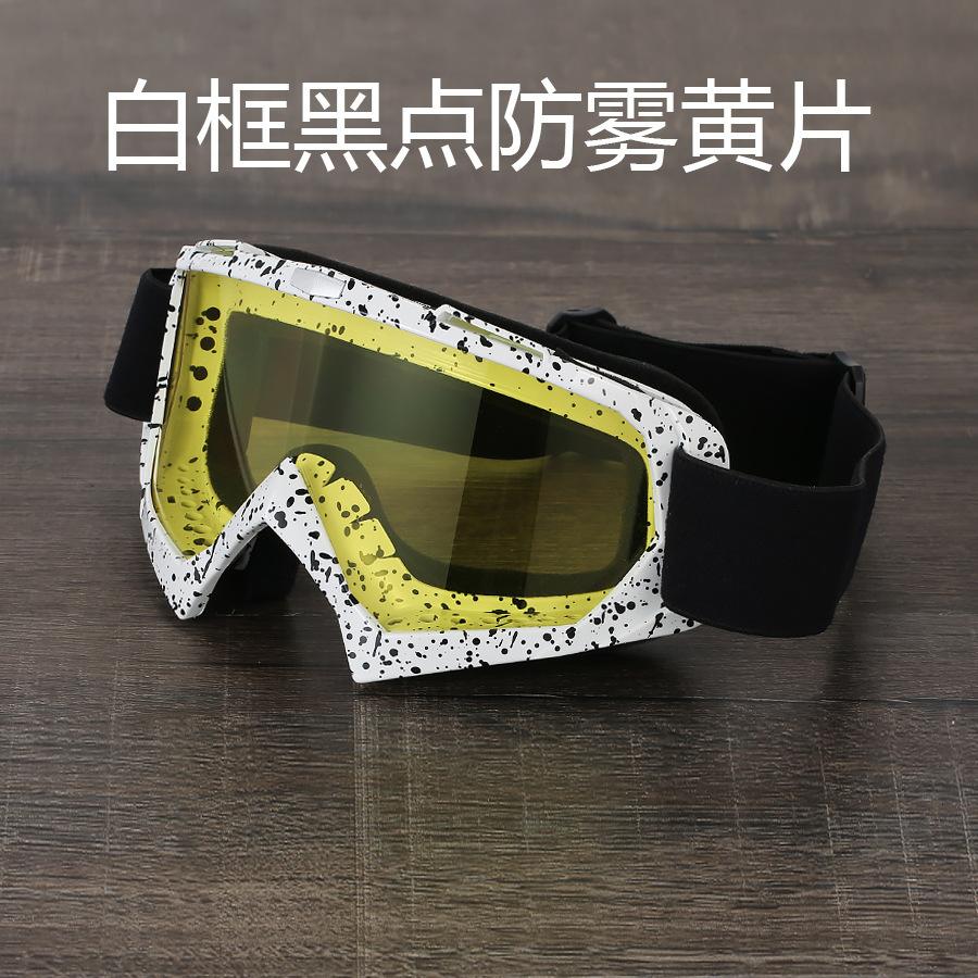 X600Anti-fog Goggles for Cycling, Motorcycle Off-road, Ski Goggles, Windproof, Sandproof, UV Protection
