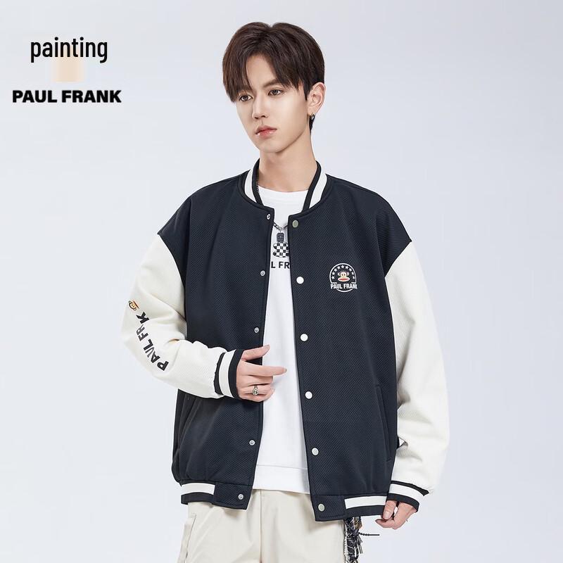 Paul Frank Men s Casual Baseball Collar Jacket 2XL