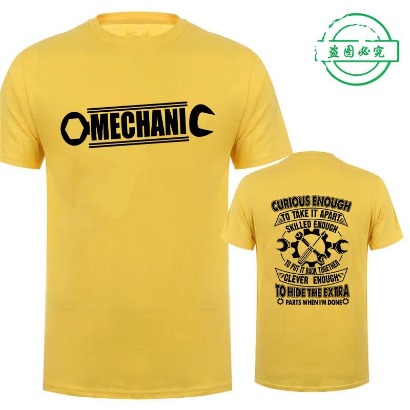 

Смешная футболка механика подарок для механика мужская футболка с коротким рукавом крутой дизайн уличные мужские футболки футболки для автомеханика 4XL