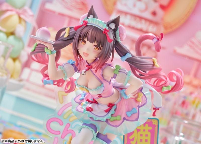 NEKOPARA CATS PARADISE Chocola Vanilla Figure Dreamy Cute China Ver. Set Claynel