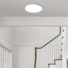 Meng Pao Smart LED Ceiling Light