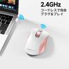 Memzuoix Wireless Mouse, 2.4GHz, Ergonomic Design, Long-Term Use, Fatigue-Free, 1400DPI High-Precision Optical Tracking, USB Receiver Included, 5 Butt