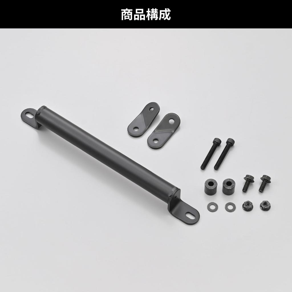 Daytona Motorcycle Clamp Bar for Bar, Multi-Mount FE, 63135, PCX/160 (25)